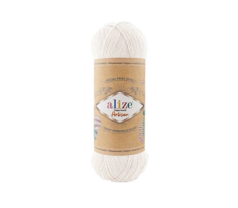Пряжа Alize Superwash ARTISAN 55 Пряжа Alize Superwash ARTISAN 55