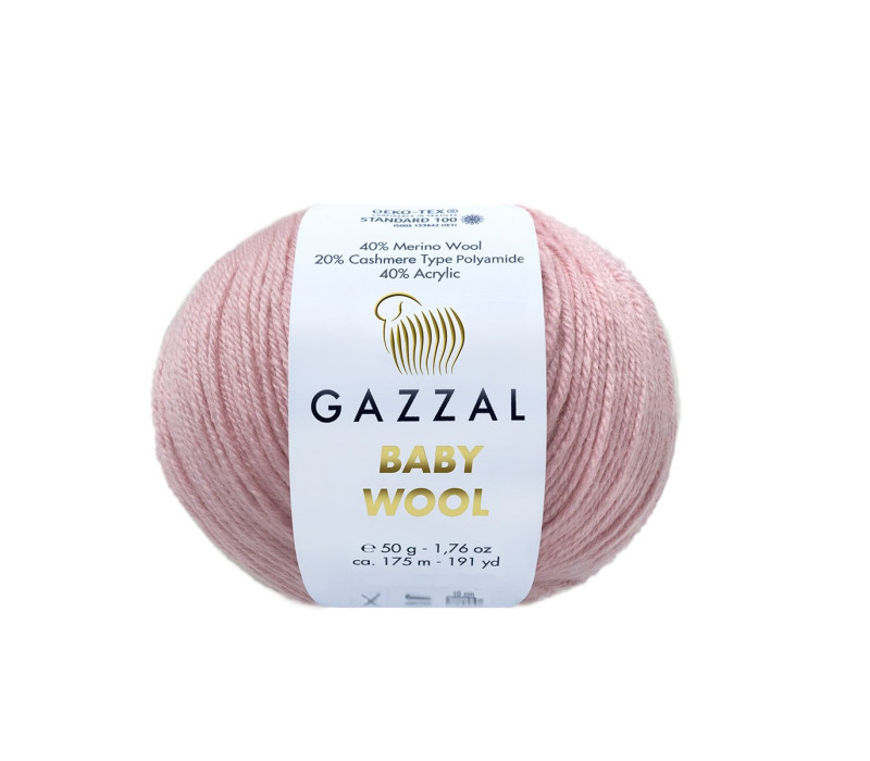 Пряжа Gazzal Baby Wool 845 Пряжа Gazzal Baby Wool 845