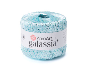 Пряжа YarnArt Galassia 5811