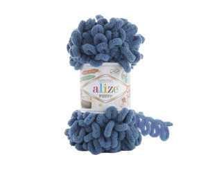 Пряжа Alize Puffy 637