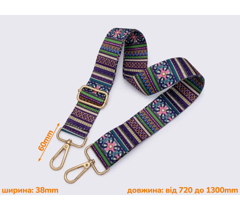 Плечовий ремінь з орнаментом і карабінами для сумки 72-130 см (ширина 38 мм) (66395)