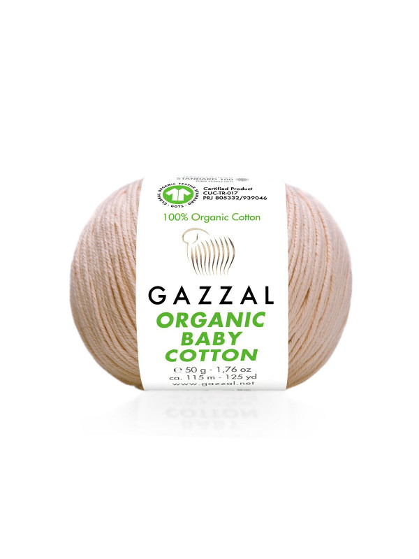 Пряжа Gazzal Organic Baby Cotton 442