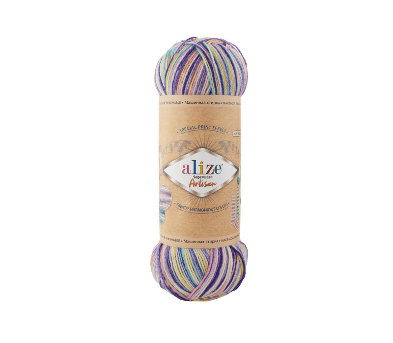 Пряжа Alize Superwash ARTISAN 9003 Пряжа Alize Superwash ARTISAN 9003
