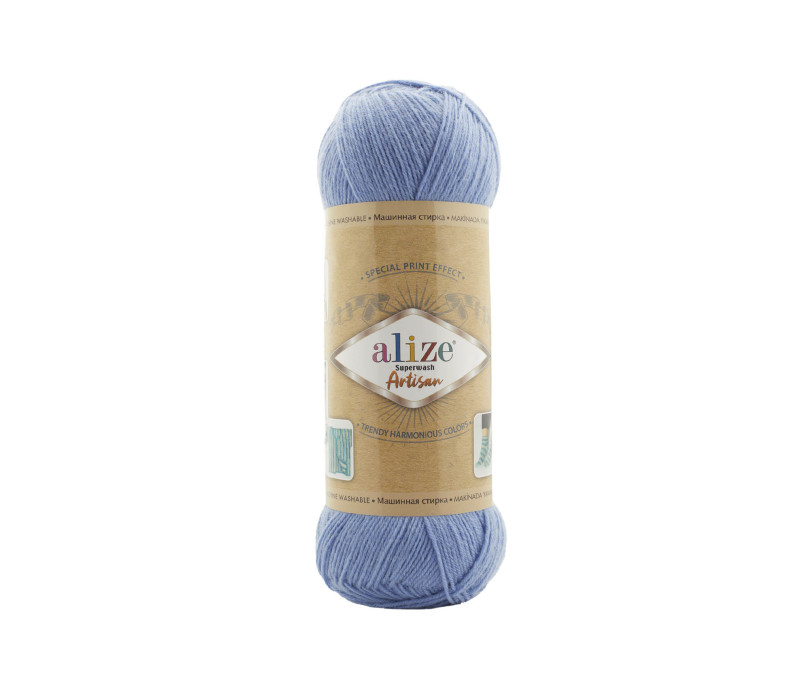 Пряжа Alize Superwash ARTISAN 432 Пряжа Alize Superwash ARTISAN 432
