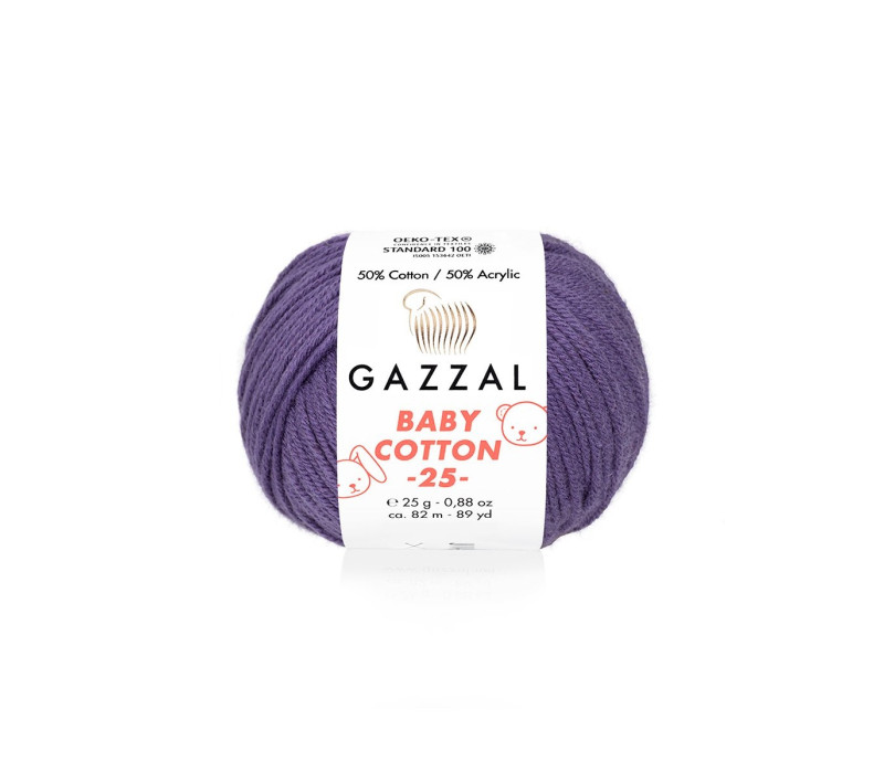 Пряжа Gazzal BabyCotton 25 цвет 3440