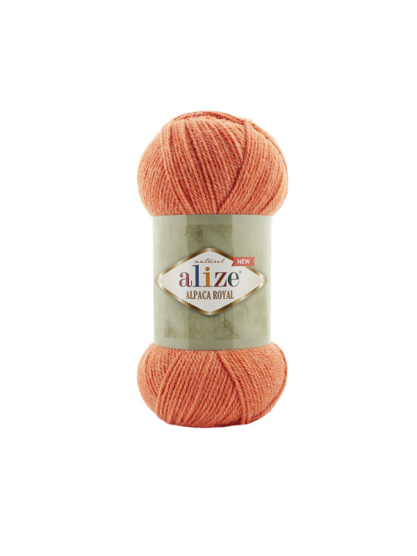 Пряжа Alize Alpaca Royal NEW 692