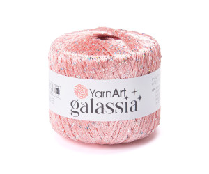 Пряжа YarnArt Galassia 5829