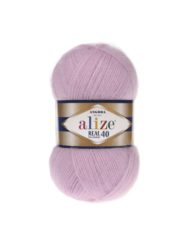 Пряжа Alize Angora Real 40 цвет 198