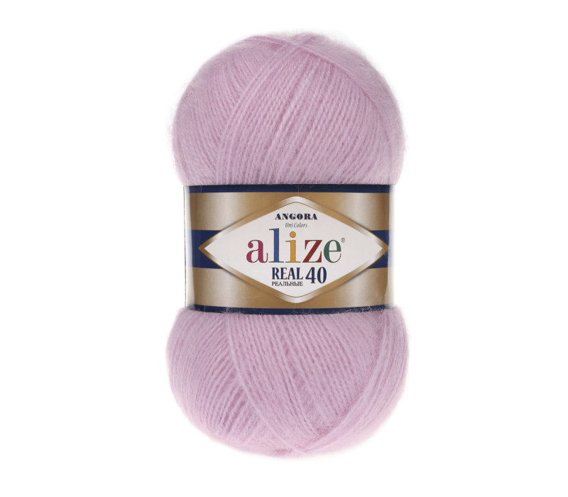 Пряжа Alize Angora Real 40 цвет 198