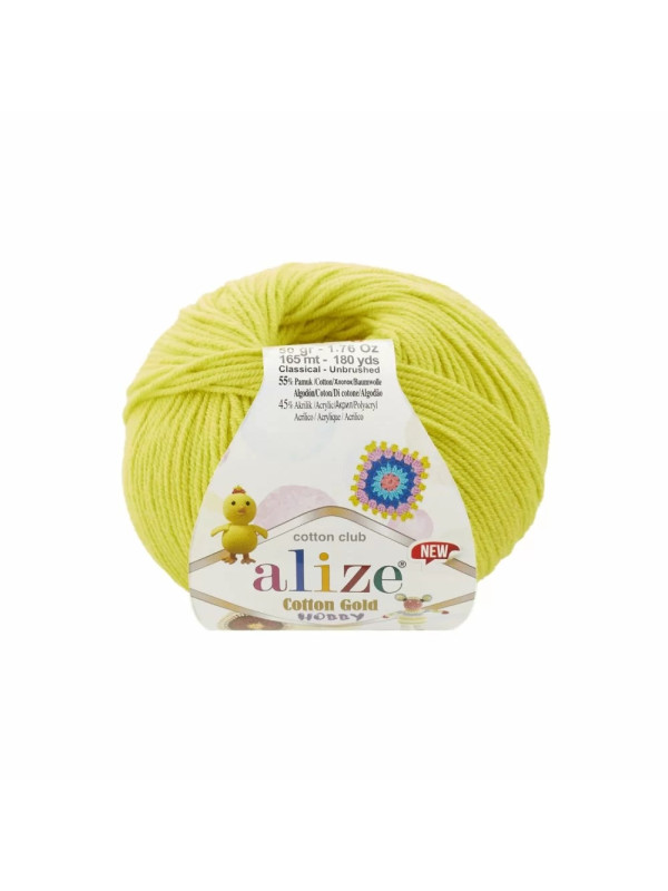 Пряжа Alize Cotton Gold Hobby NEW 668