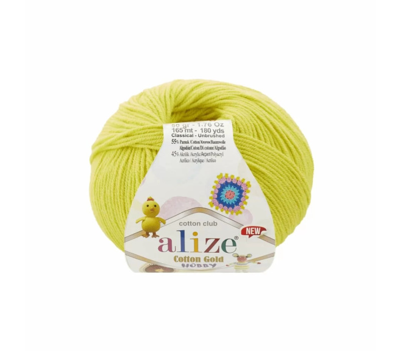 Пряжа Alize Cotton Gold Hobby NEW 668