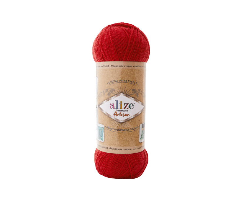 Пряжа Alize Superwash ARTISAN 56