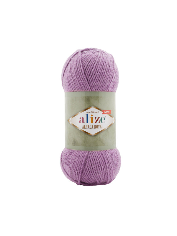 Пряжа Alize Alpaca Royal NEW 438