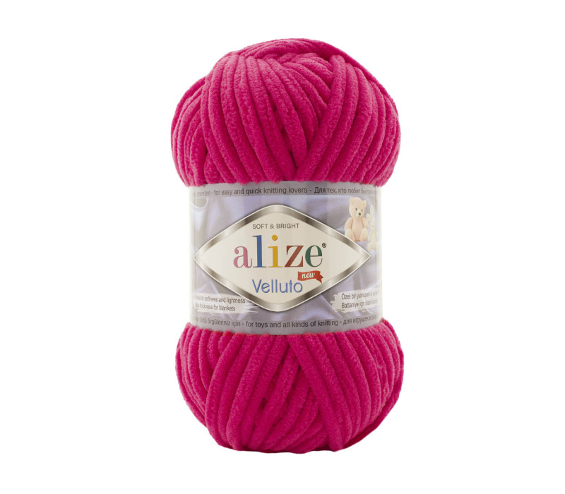 Пряжа Alize Velluto 798 Пряжа Alize Velluto 798