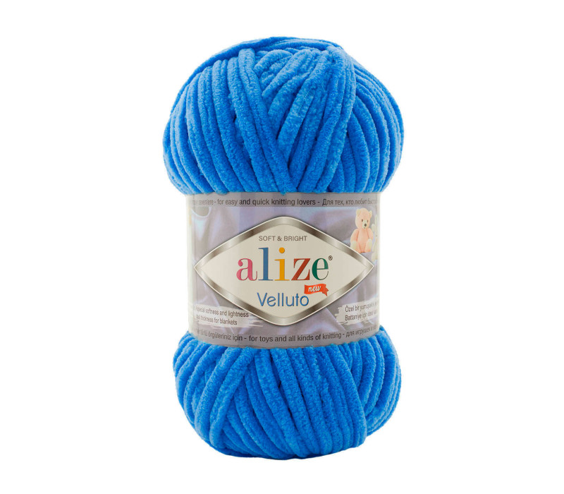 Пряжа Alize Velluto 141 Пряжа Alize Velluto 141