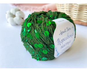 Пайетки Avanti Yarn королевские на хлопке (Зеленые) 59