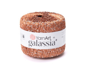Пряжа YarnArt Galassia 5820