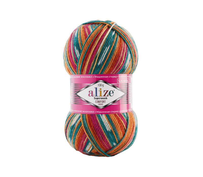 Пряжа Alize Superwash 100 7839 Пряжа Alize Superwash 100 7839