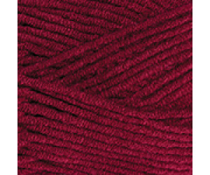Пряжа YarnArt Jeans Plus 66