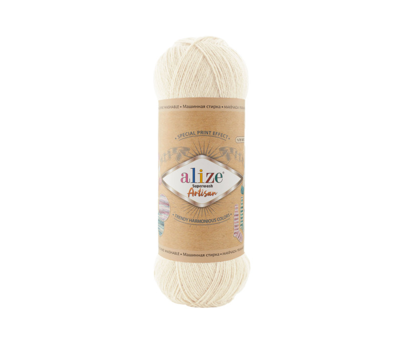 Пряжа Alize Superwash ARTISAN 01