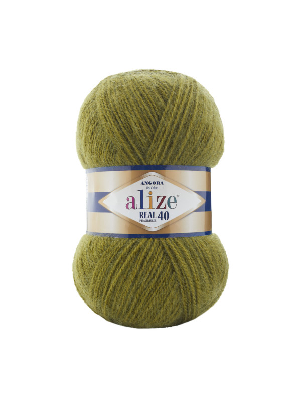 Пряжа Alize Angora Real 40 цвет 758