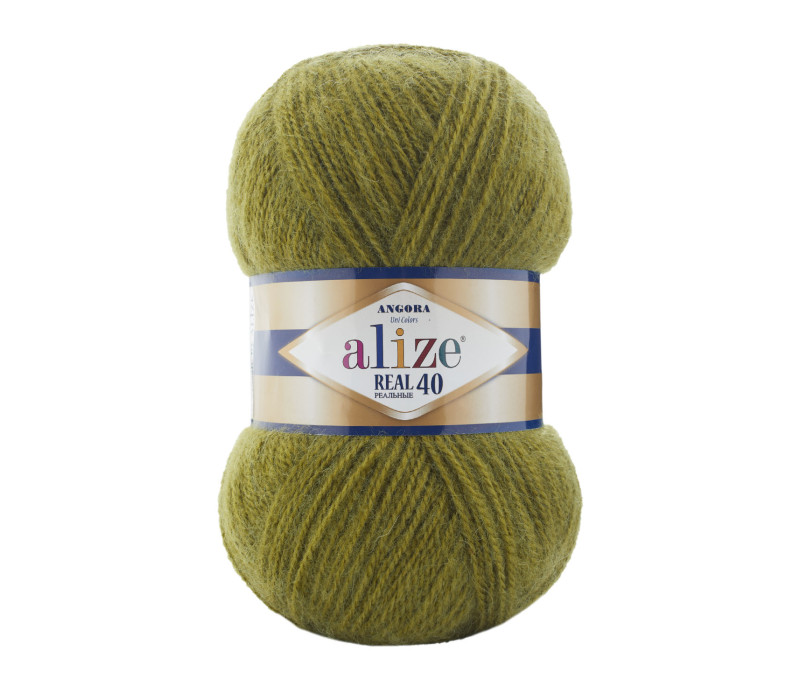 Пряжа Alize Angora Real 40 цвет 758