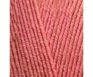 Пряжа Alize Lanagold 800 - 647