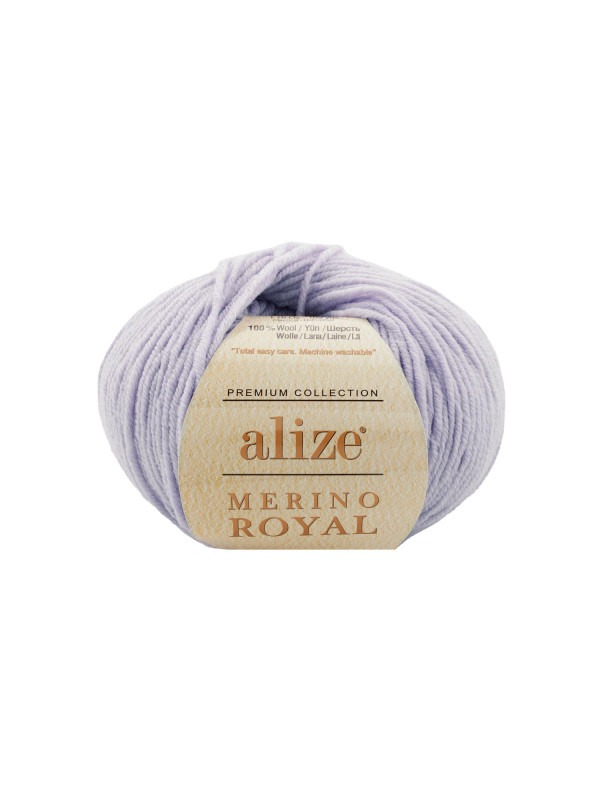 Пряжа Alize Merino Royal 682