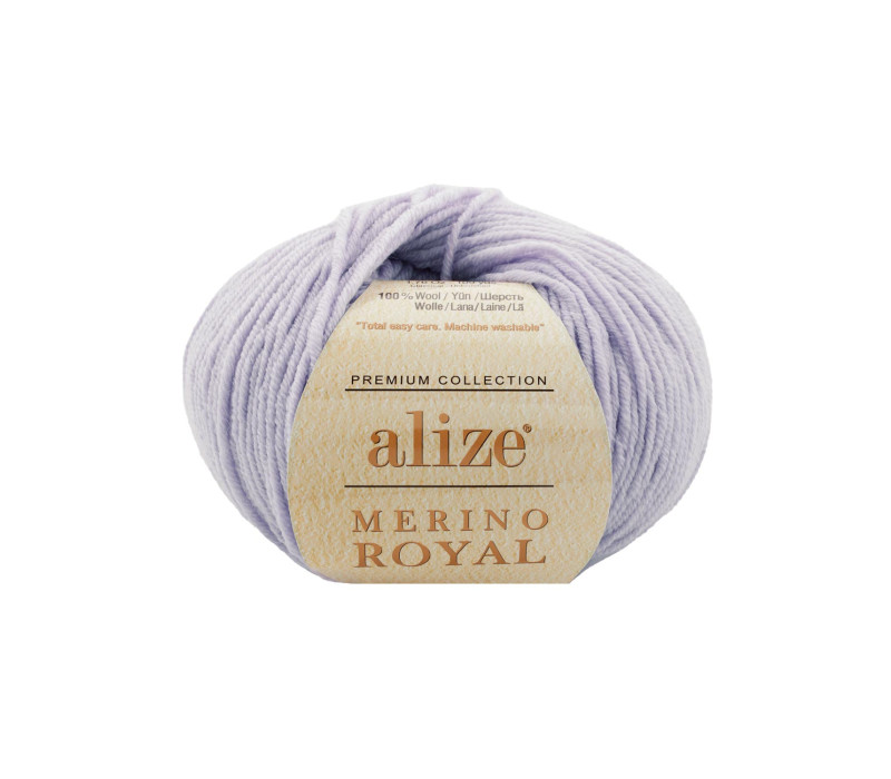 Пряжа Alize Merino Royal 682