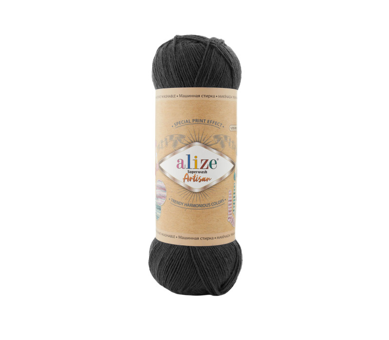 Пряжа Alize Superwash ARTISAN 60