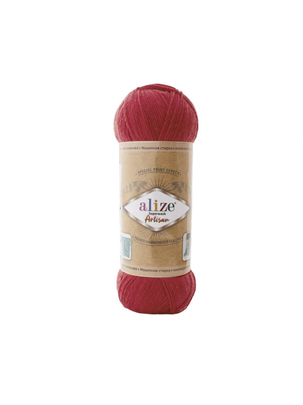 Пряжа Alize Superwash ARTISAN 251