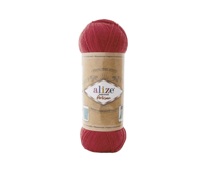 Пряжа Alize Superwash ARTISAN 251