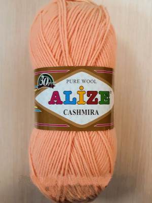 Пряжа Alize Cashmira 555