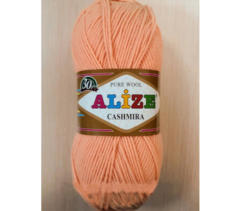 Пряжа Alize Cashmira 555 Пряжа Alize Cashmira 555