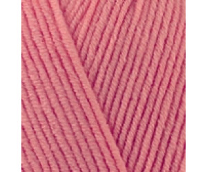 Пряжа Alize Cotton Gold 33