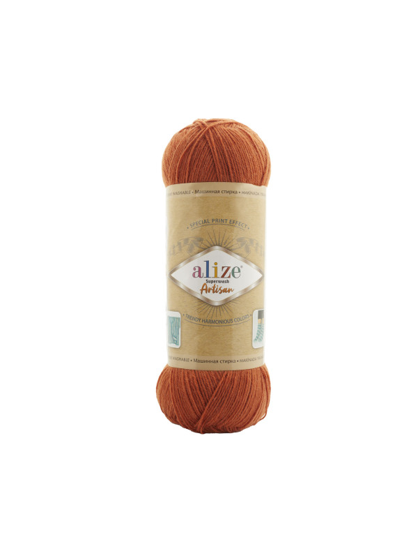 Пряжа Alize Superwash ARTISAN 433