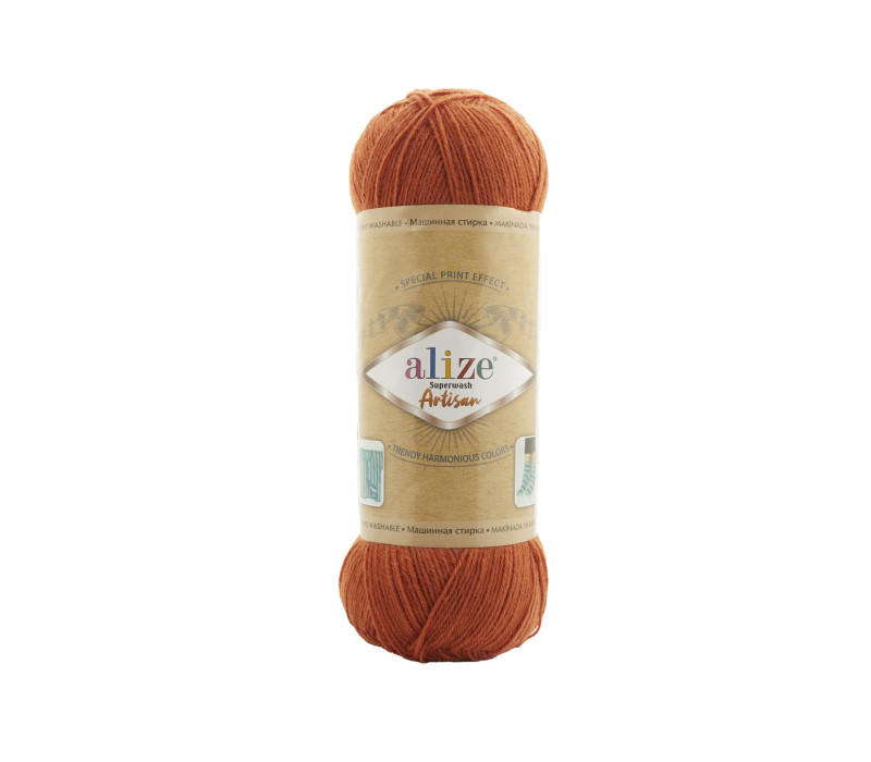 Пряжа Alize Superwash ARTISAN 433 Пряжа Alize Superwash ARTISAN 433