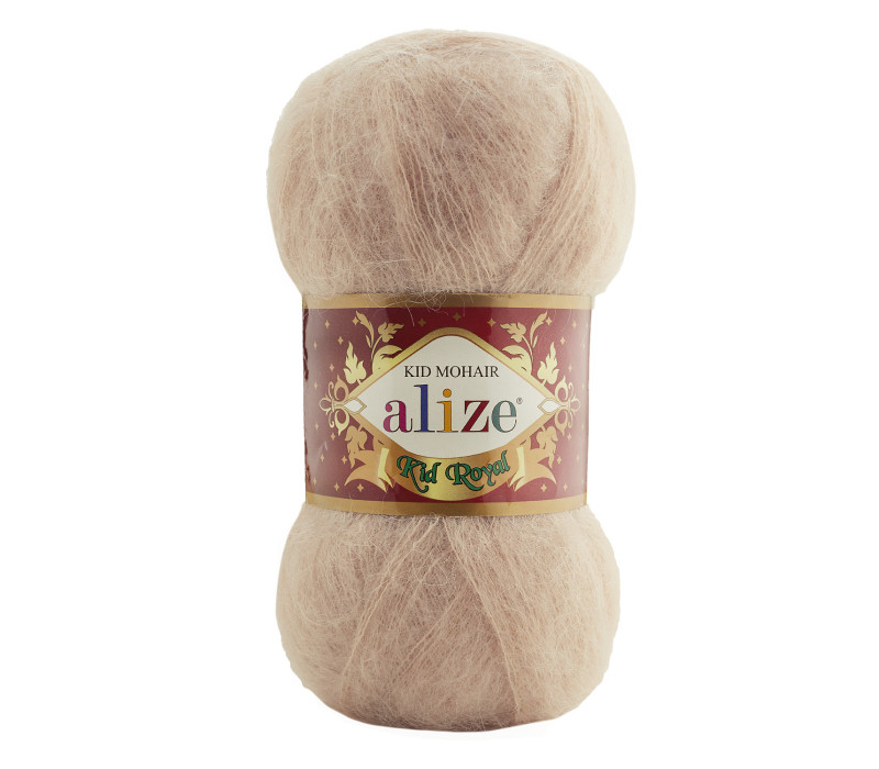 Пряжа Alize Kid Royal 50 цвет 314