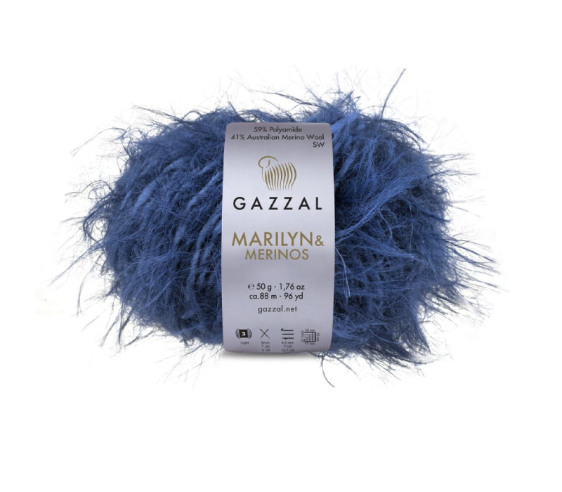 Пряжа Gazzal Marilyn&Merinos 8274 Пряжа Gazzal Marilyn&Merinos 8274