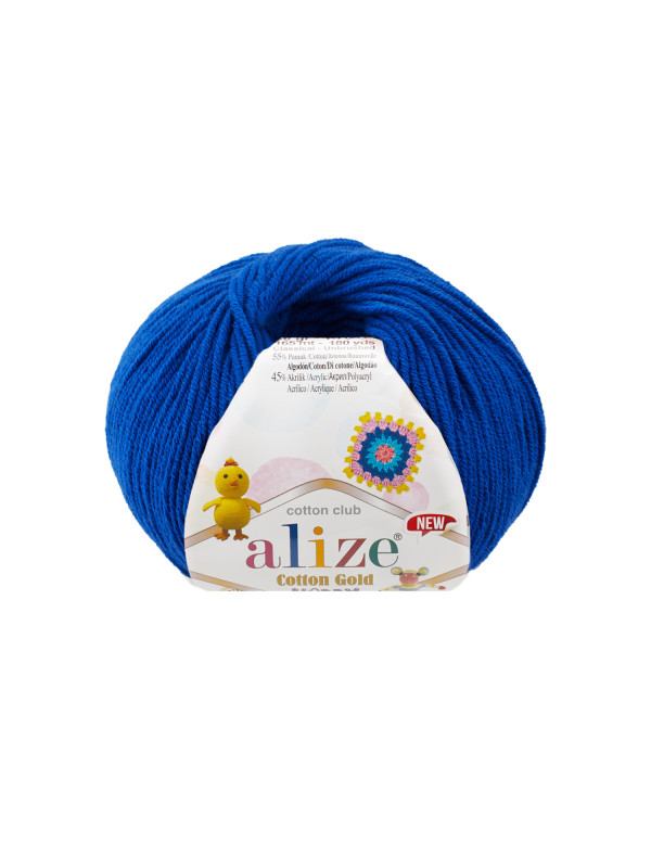 Пряжа Alize Cotton Gold Hobby NEW 141