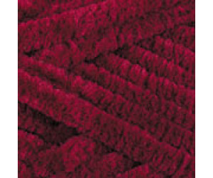 Пряжа YarnArt Dolce 752