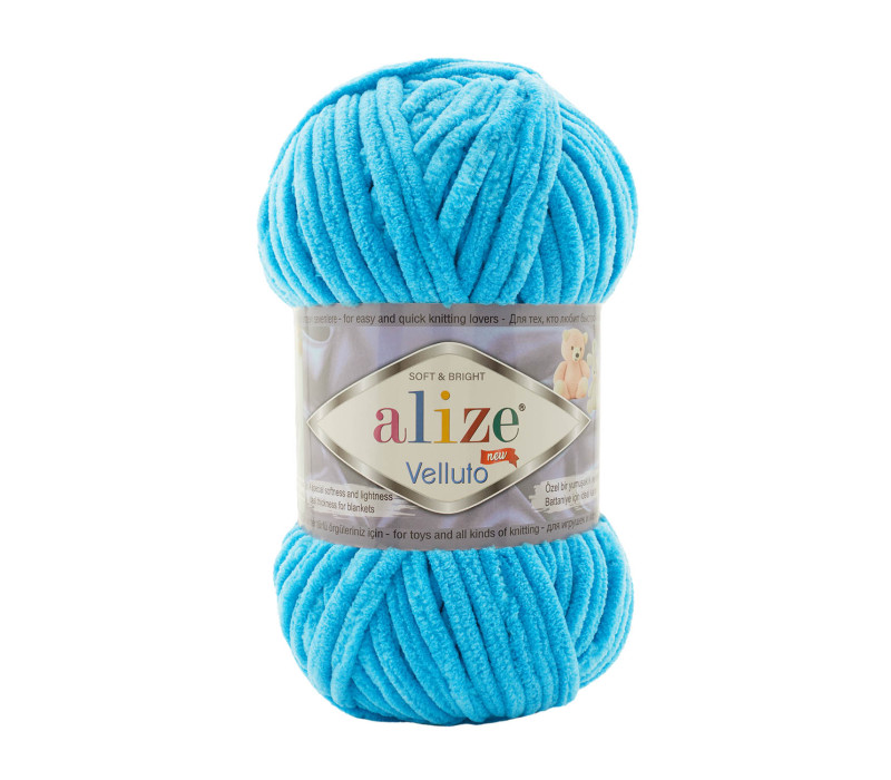 Пряжа Alize Velluto 19 Пряжа Alize Velluto 19