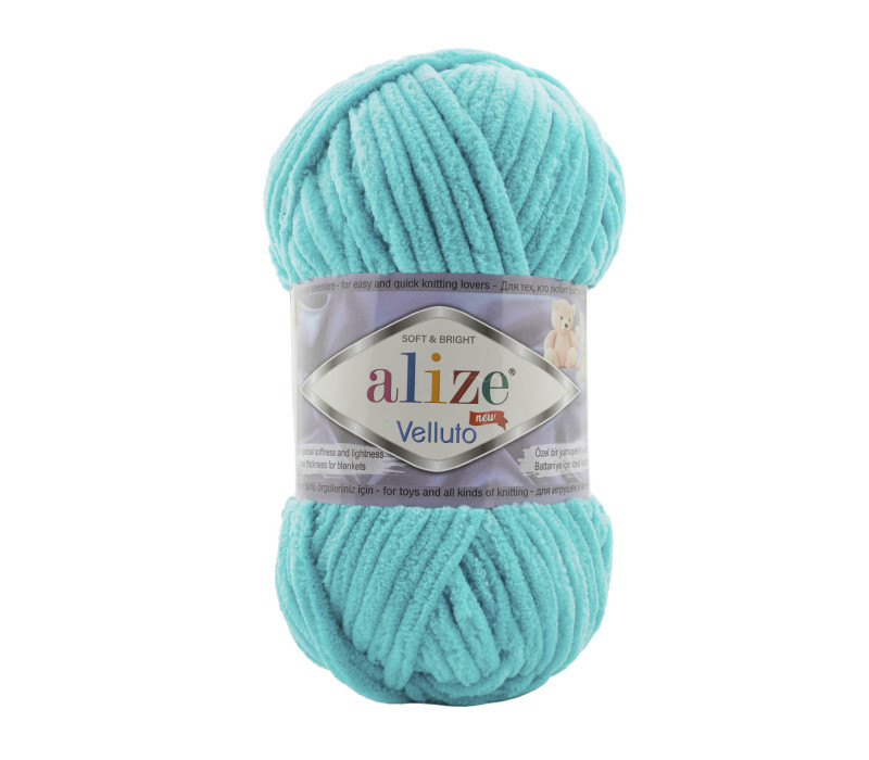 Пряжа Alize Velluto 490 Пряжа Alize Velluto 490