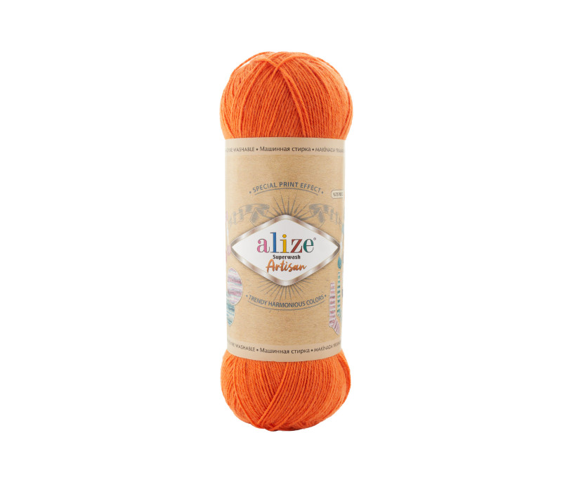 Пряжа Alize Superwash ARTISAN 225 Пряжа Alize Superwash ARTISAN 225