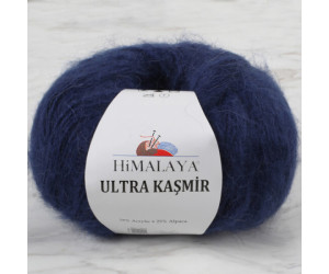 Пряжа Himalaya Ultra Kasmir 56819