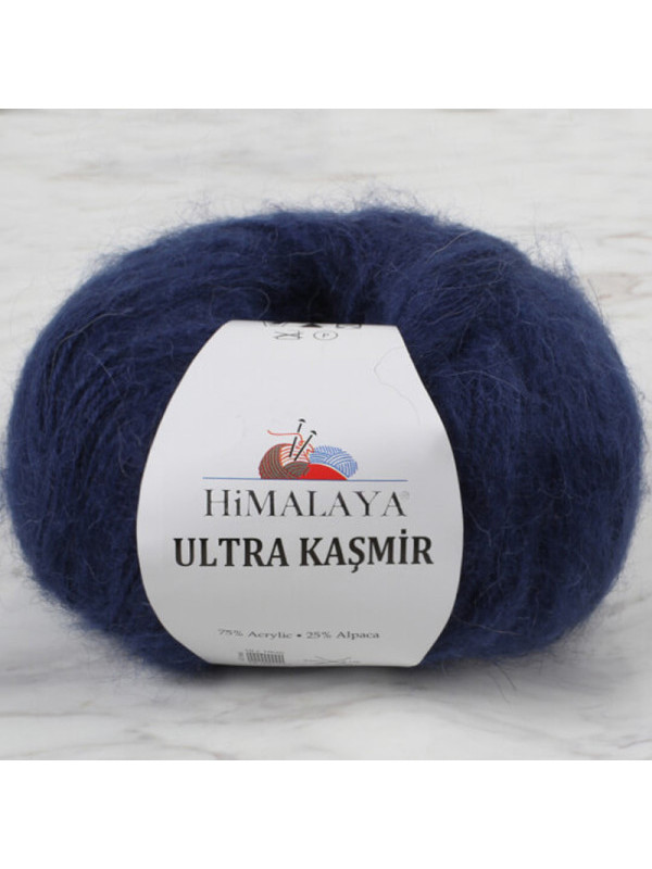 Пряжа Himalaya Ultra Kasmir 56819