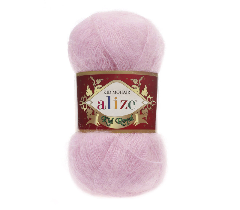 Пряжа Alize Kid Royal 50 цвет 143 Пряжа Alize Kid Royal 50 цвет 143
