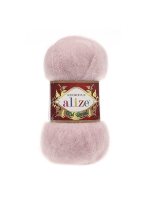 Пряжа Alize Kid Royal 50 цвет 161