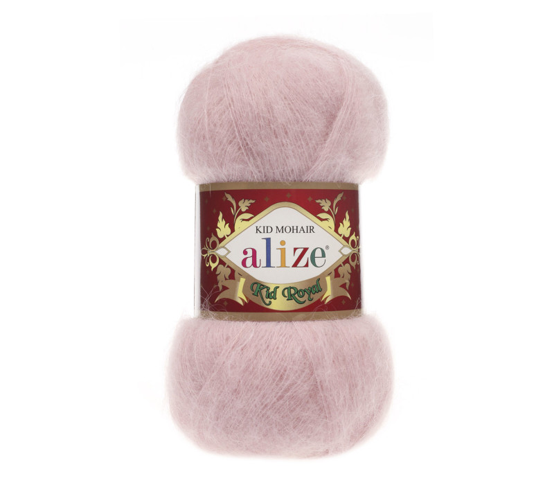 Пряжа Alize Kid Royal 50 цвет 161 Пряжа Alize Kid Royal 50 цвет 161