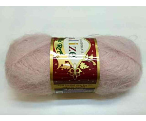 Пряжа Alize Kid Royal 50 цвет 161
